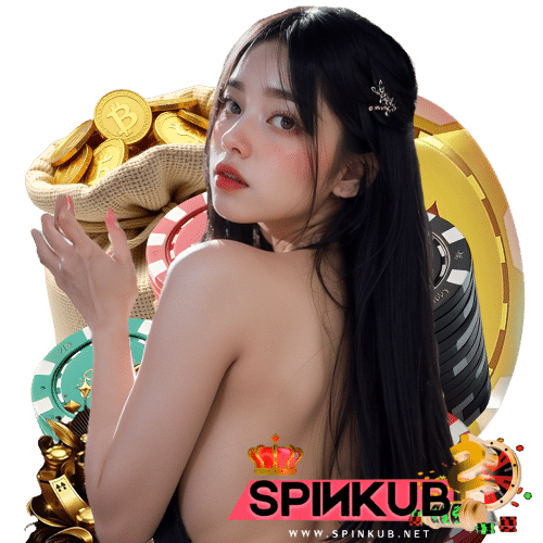 spinkub โปรโมชั่นมากมาย